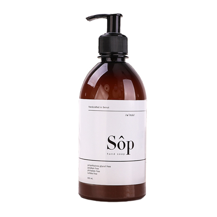 ATELIER BEAUTANIQUE NATURAL FLORAL LIQUID HAND SOAP - 300 ML