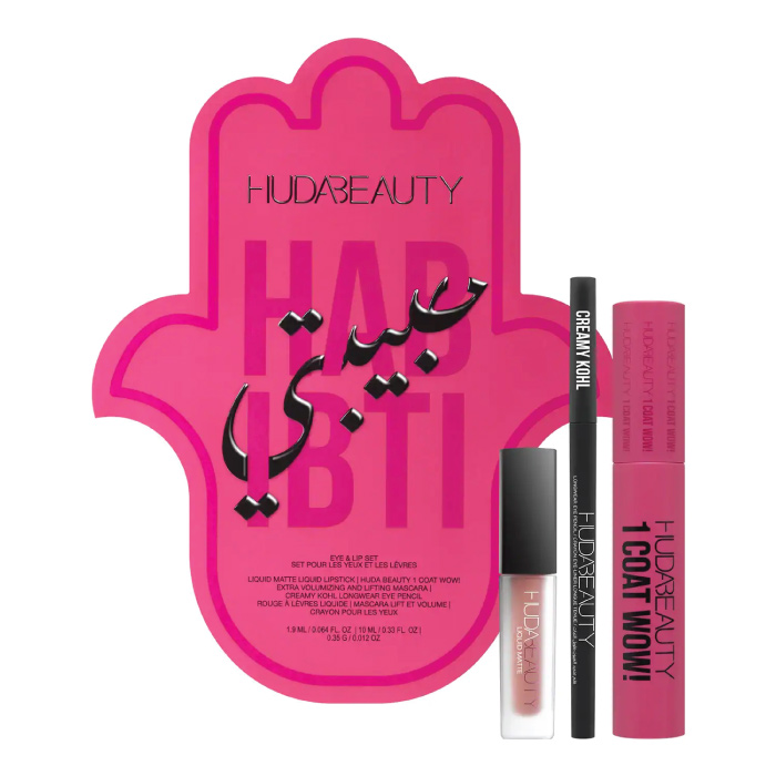 HUDA BEAUTY HABIBTI EYE AND LIP SET || The Beauty Spot