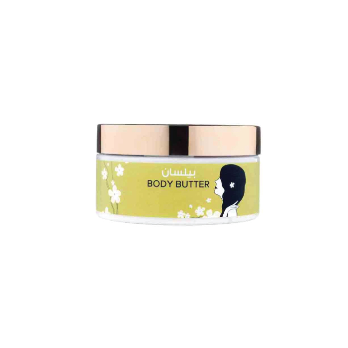 KHAN EL KASER BAYLASAN BODY BUTTER 200G