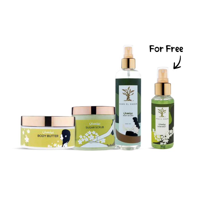 KHAN EL KASER EXCLUSIVE BUNDLE BAYLASSAN