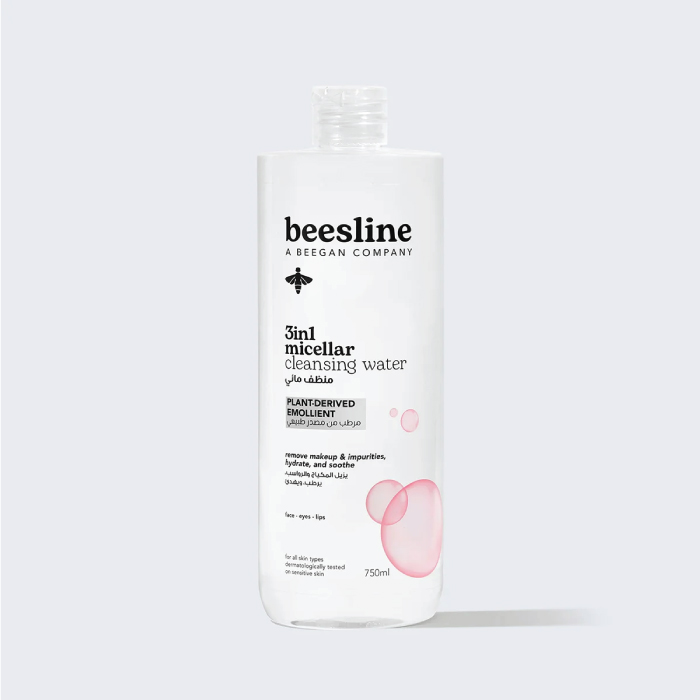 BEESLINE 3IN1 MICELLAR CLEANSING WATER