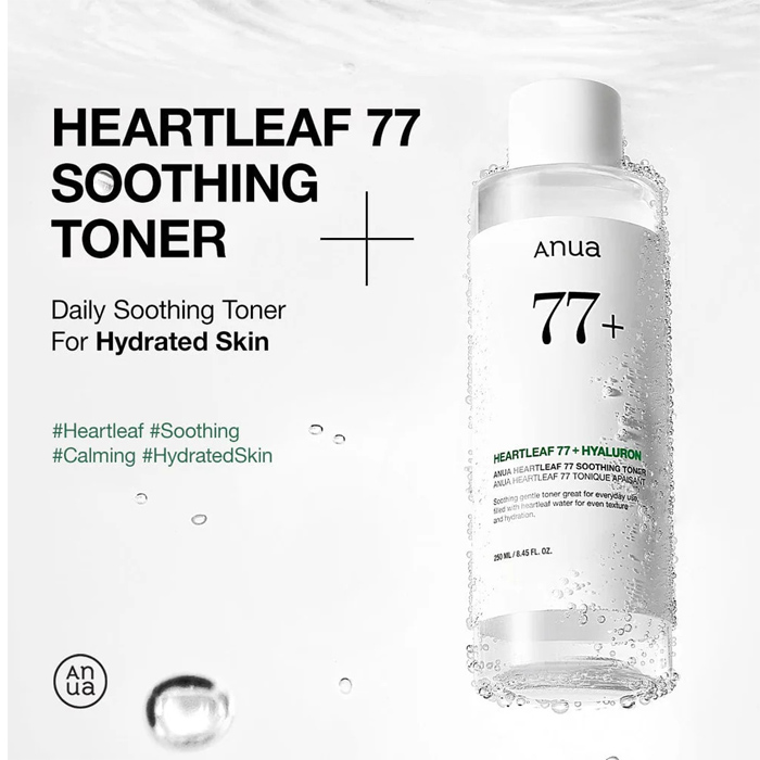 ANUA HEARTLEAF 77% SOOTHING TONER