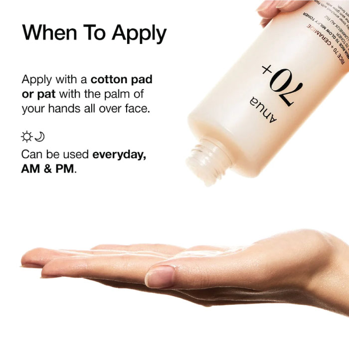 ANUA RICA 70 GLOW MILKY TONER 250ML