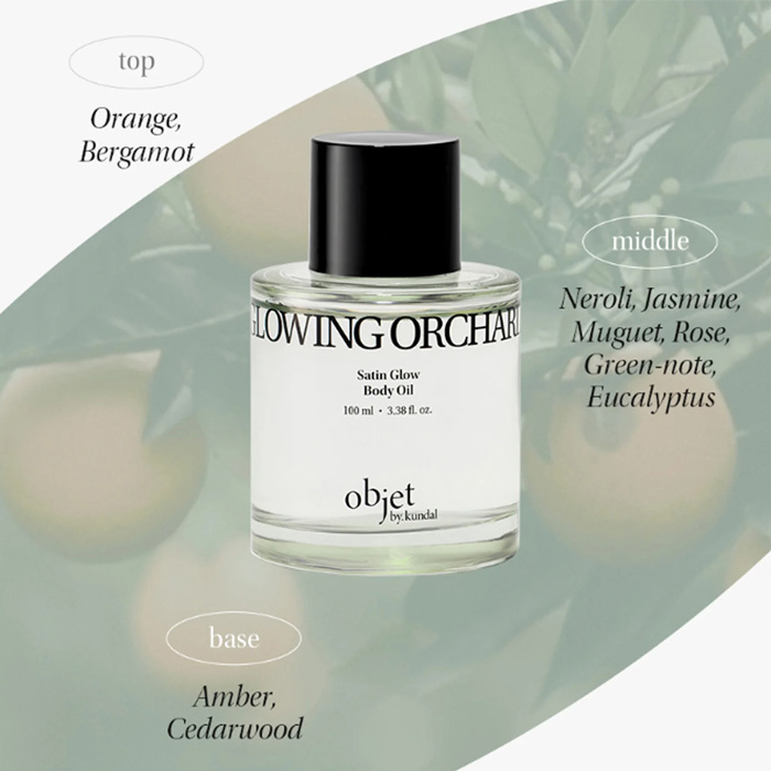 OBJET BY KUNDAL SATIN GLOW BODY OIL