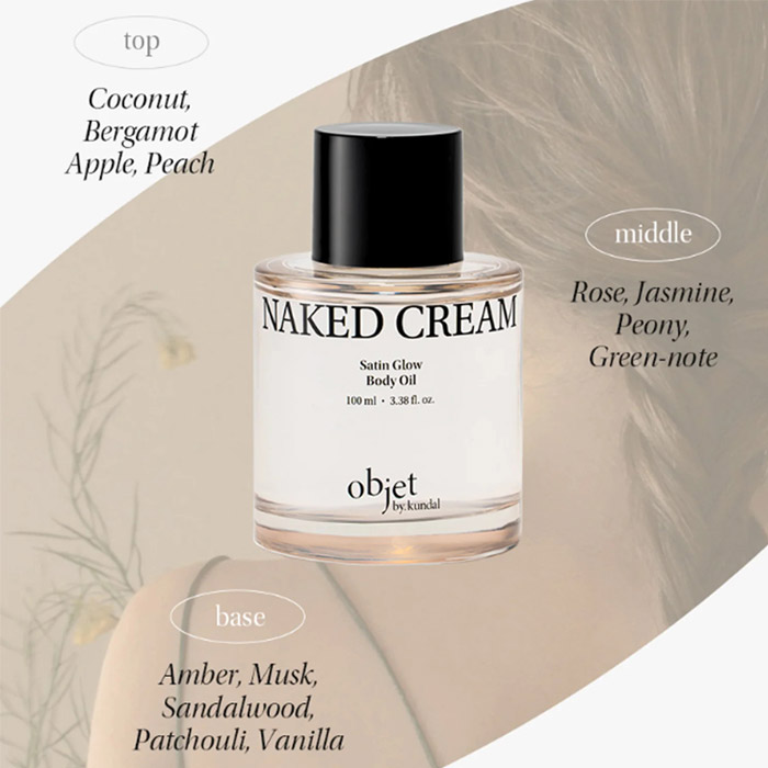 OBJET BY KUNDAL SATIN GLOW BODY OIL