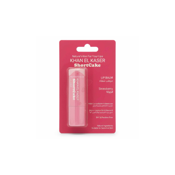 KHAN EL KASER LIP BALM
