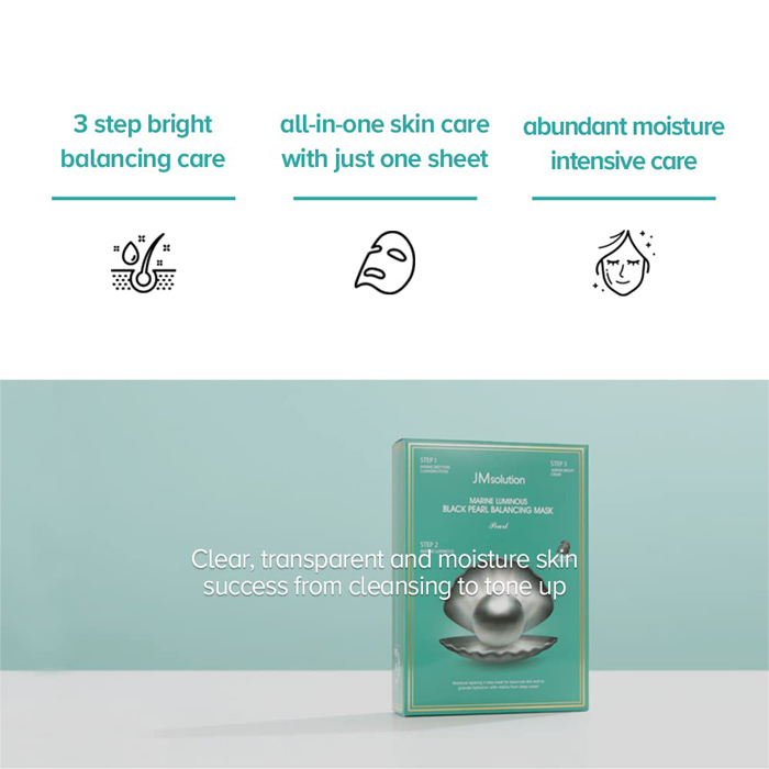 JMSOLUTION MARINE LUMINOUS PEARL MOISTURE MASK SET PLUS