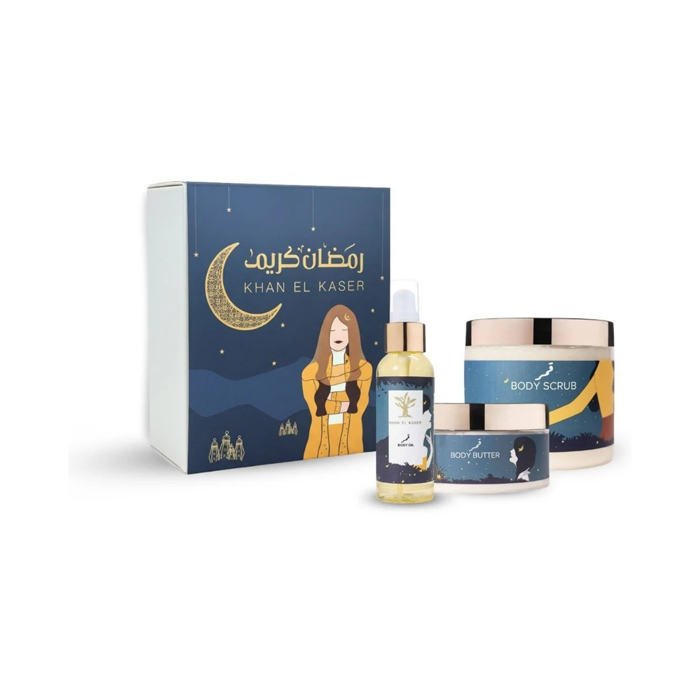 KHAN EL KASER TAHT EL QAMAR BUNDLE