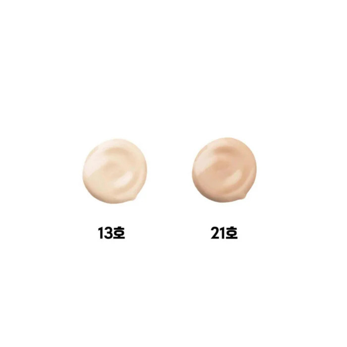 ENOUGH 8 PEPTIDE FULL COVER PERFECT FOUNDATION SPF50+ PA+++