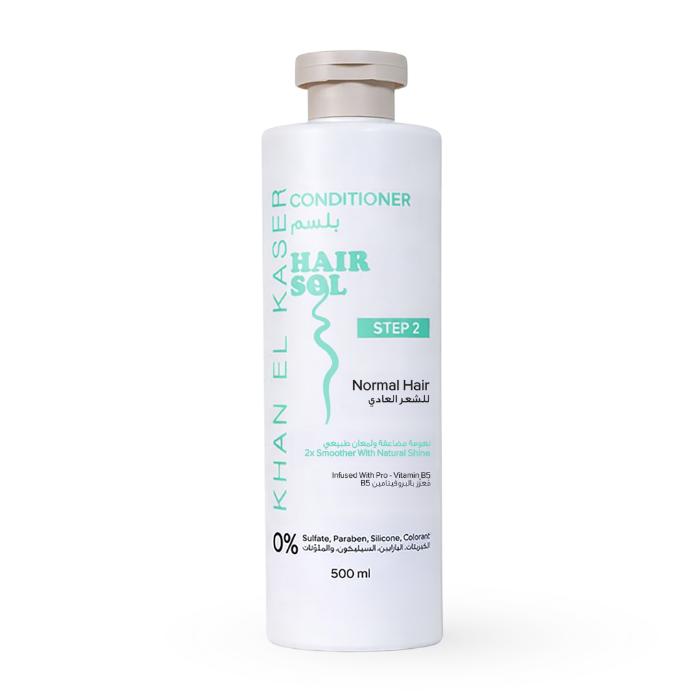 KHAN EL KASER CONDITIONER - NORMAL HAIR 500G