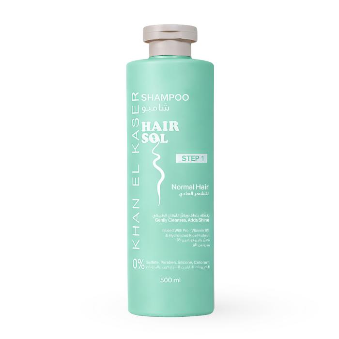 KHAN EL KASER SHAMPOO - NORMAL HAIR 500G