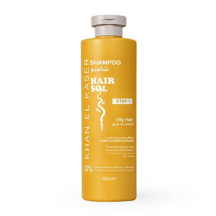 KHAN EL KASER SHAMPOO - OILY HAIR 500G