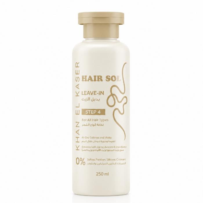 KHAN EL KASER LEAVE IN CREAM 250ML