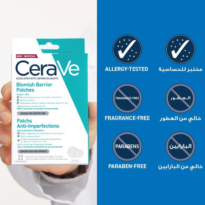 CERAVE BLEMISH BARRIER PATCHES