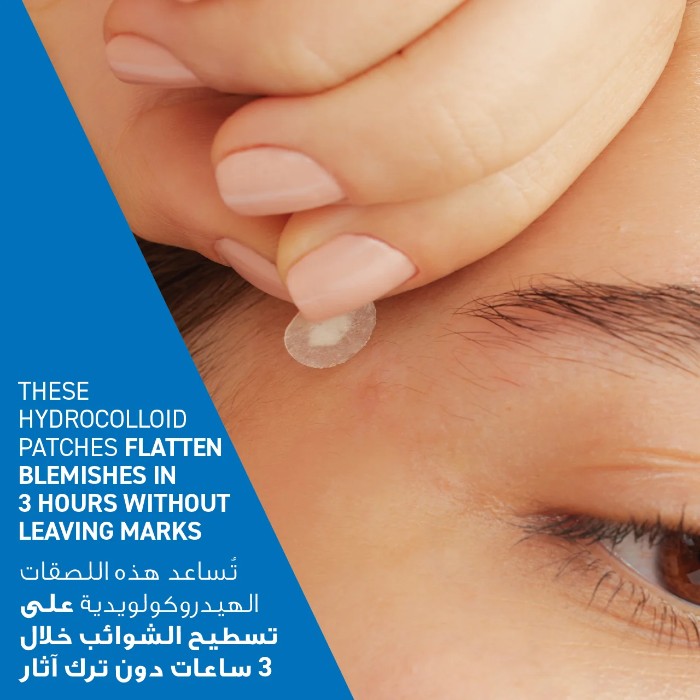 CERAVE BLEMISH BARRIER PATCHES