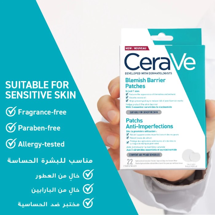 CERAVE BLEMISH BARRIER PATCHES