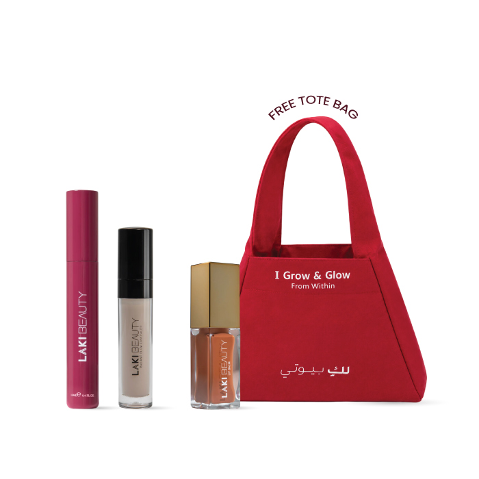 LAKI BEAUTY BACK TO UNIVERSITY BUNDLE